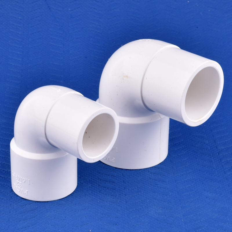 20~63mm PVC 45/90 Degree Elbow - Gardening Tools B&M recension och pris