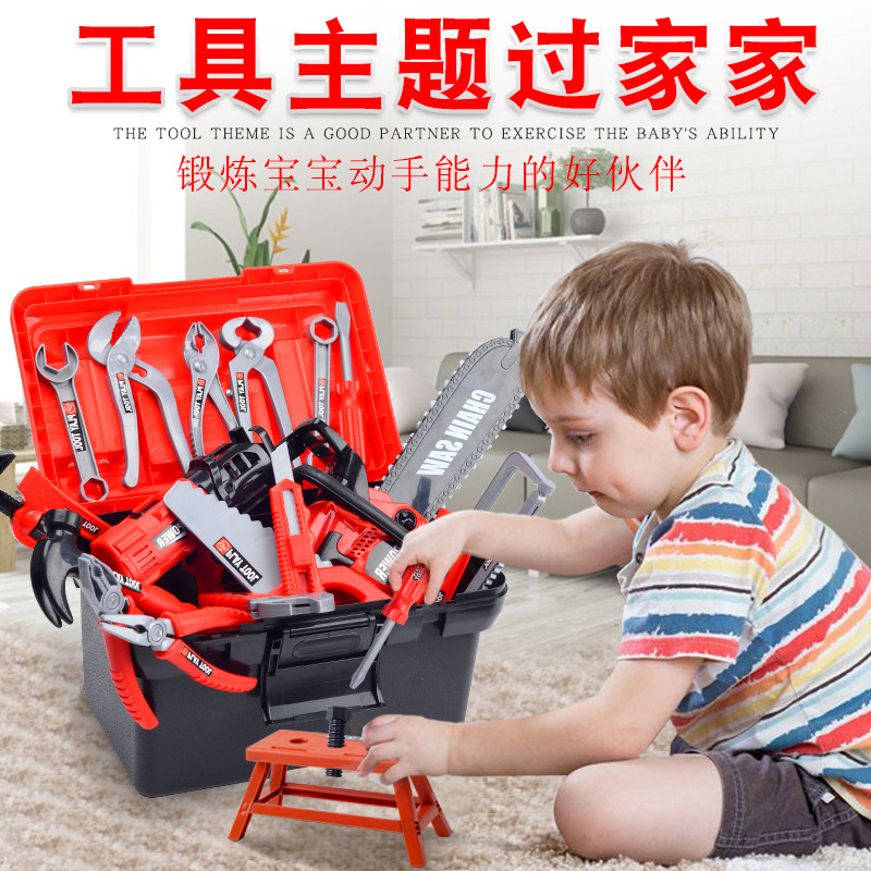 Kids Tool Set Pretend Play Dri - Gardening Tools For Kids recension och pris