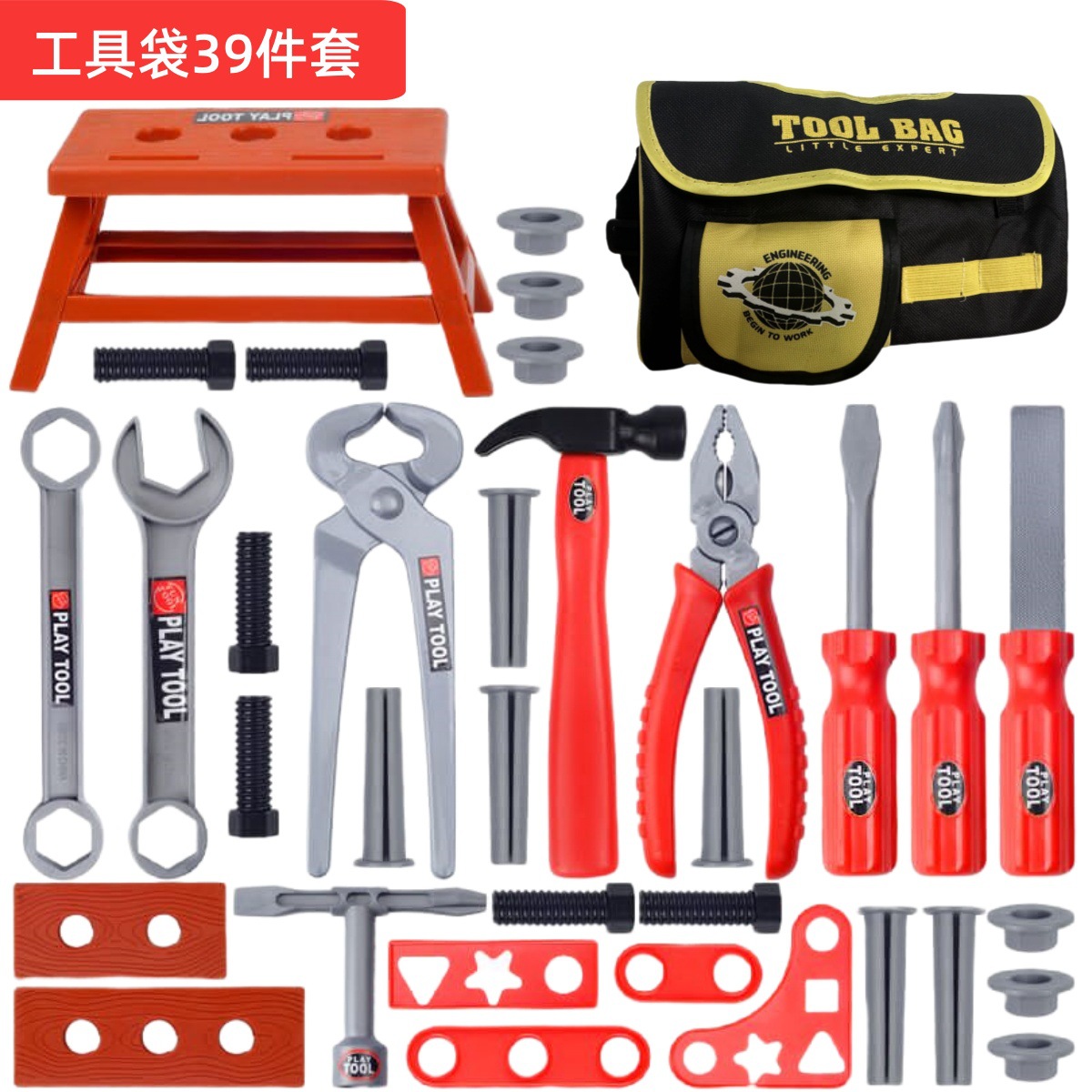 Kids Tool Set Pretend Play Dri - Gardening Tools For Kids recension och pris
